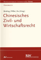 Abbildung: Chinesisches Zivil- und Wirtschaftsrecht, Band 1