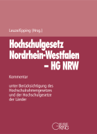 Abbildung: juris Verwaltungsrecht Edition NRW